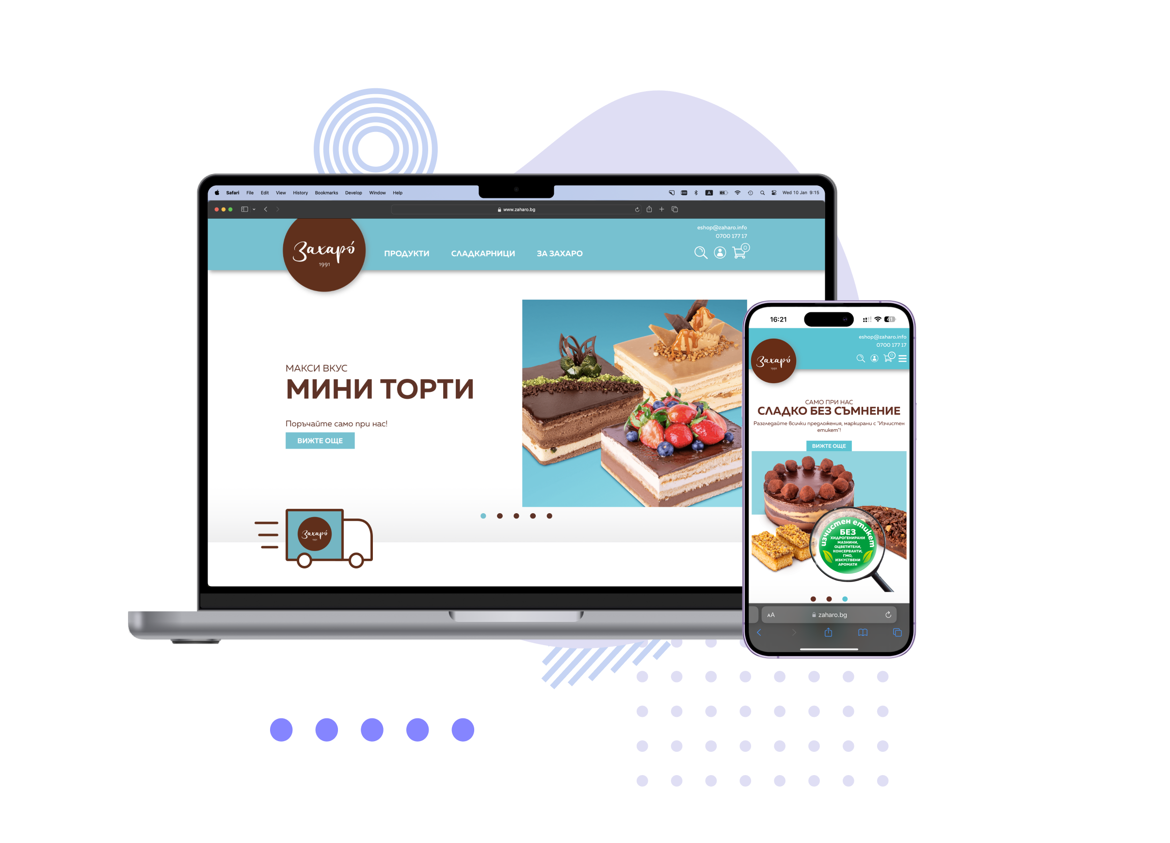 Zaharó – cake and confectionery e-shop